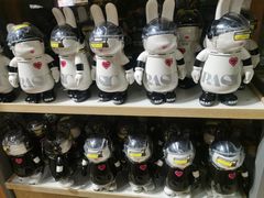 -萌物合辑(新中关购物中心店)