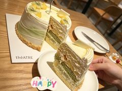 -théATRE 茶聚场(王府中環店)