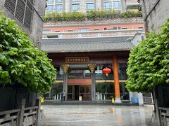 -香云轩·顺德菜(香云纱园林酒店店)