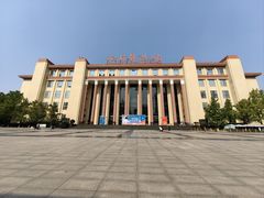 -四川科技馆