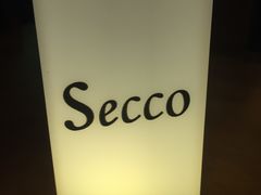 -Secco德式餐吧(南秀村店)