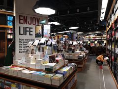 -西西弗书店&矢量咖啡(凯德晶萃广场店)