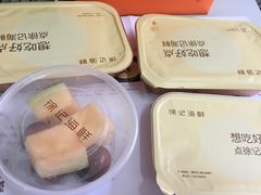 -徐记海鲜(汉城湖|太奥店)