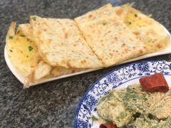 糊拉汰-天台徐家小吃