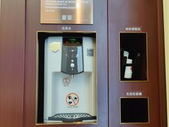 -爱康国宾体检中心(顺平分院)