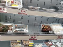 -万科美好广场