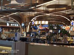 -茶马花街(城西银泰城店)