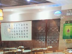 大堂-黄家泡馍馆·非遗老字号·清真(凤九海荣名城店)