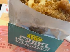 -肯德基(凤凰海店)