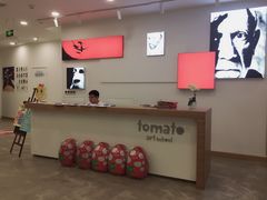 -学知乐教育·幼小衔接·小学科辅导(浦东外高桥森兰中心)