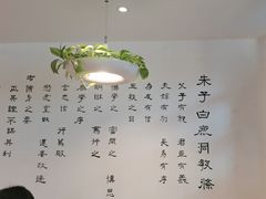 -白鹿江西餐厅(北师大店)