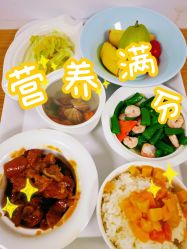 -大美母婴月子中心(虹桥店)