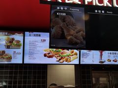-肯德基(平遥古城店)