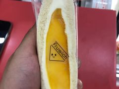 -Fruwich果明治(西单更新场店)