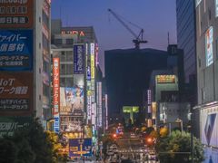 -涩谷区