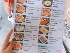 菜单-金北顺大锅家(신사본점)