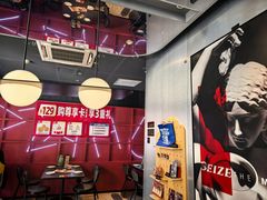-必胜客(路劲又一城店)