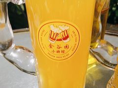 -金谷园饺子·烧烤(人大总店)