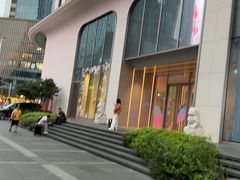 -上海第一八佰伴