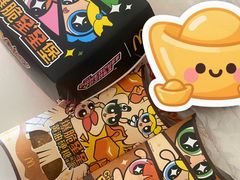 -麦当劳(开平潭江店)