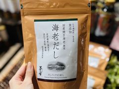 -city'super超·生活(国金中心商场店)