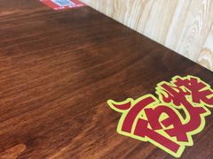 -夜烤·宜宾烧烤(洋河路店)