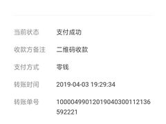 -西单明珠商场