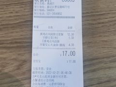 -肯德基(黄渡DT店)