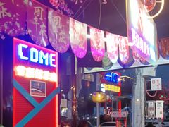 -路边边.炒菜烧烤.音乐餐厅(良乡长虹店)