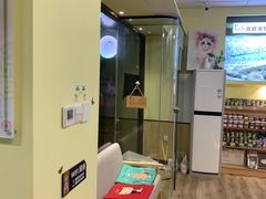 -派联宠物医院·24h·CT·异宠