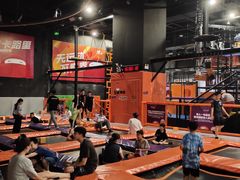 -VFSC极限蹦床主题公园(乐园道彩悦城阳光店)