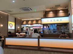 -八婆婆烧仙草(SM城市广场店)