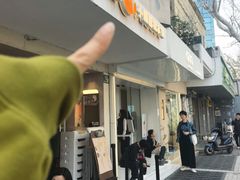 -小团圆糖水铺(襄阳南路店)
