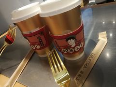 -LELECHA乐乐茶(美罗城店)