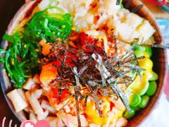 -Poke lemon海鲜波奇饭·柠檬茶(金碧开放小区店)