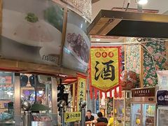 -福春居饺子楼(创业路店)