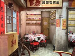 -五马集·海鲜·温州大牌档(黑金冠五马街十字路口店)