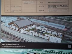 -隋唐大运河文化博物馆