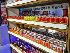 -鲜阁坊海鲜自助融合烤肉(银泰百货温州瓯海店)