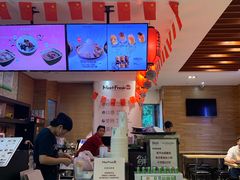 -鲜芋仙(宝地广场店)