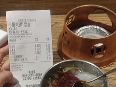 -成都你六姐·牛肉冒菜(上海环宇荟店)