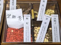 -江南足纪·影院足道·轻奢SPA(笋岗HALO广场店)