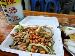 -陈添記·祖傳爽鱼皮·西关老字号(广州首店)