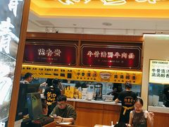 -杭州西湖银泰百货