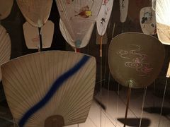 -無用生活空间(北京店)