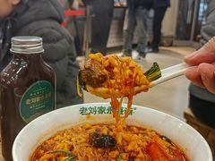 -老刘家永盛斋·传统泡馍(东关南街店)