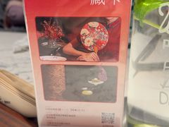 -奉天小馆·非遗东北菜(济南万象城店)
