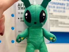 -宜家家居(四元桥商场店)