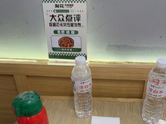 -梨花牛肉汤饭(仁恒伊势丹店)