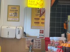 门面-呼啦面馆·头牌豌杂面(建新东路店)